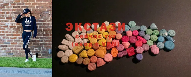 Ecstasy XTC  Безенчук 